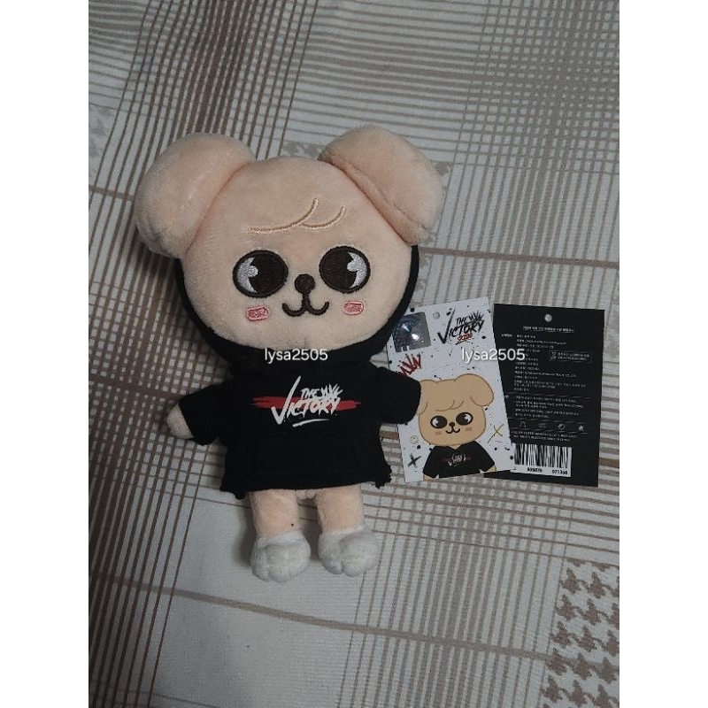 SKZOO Mini Plushie PuppyM The Victory