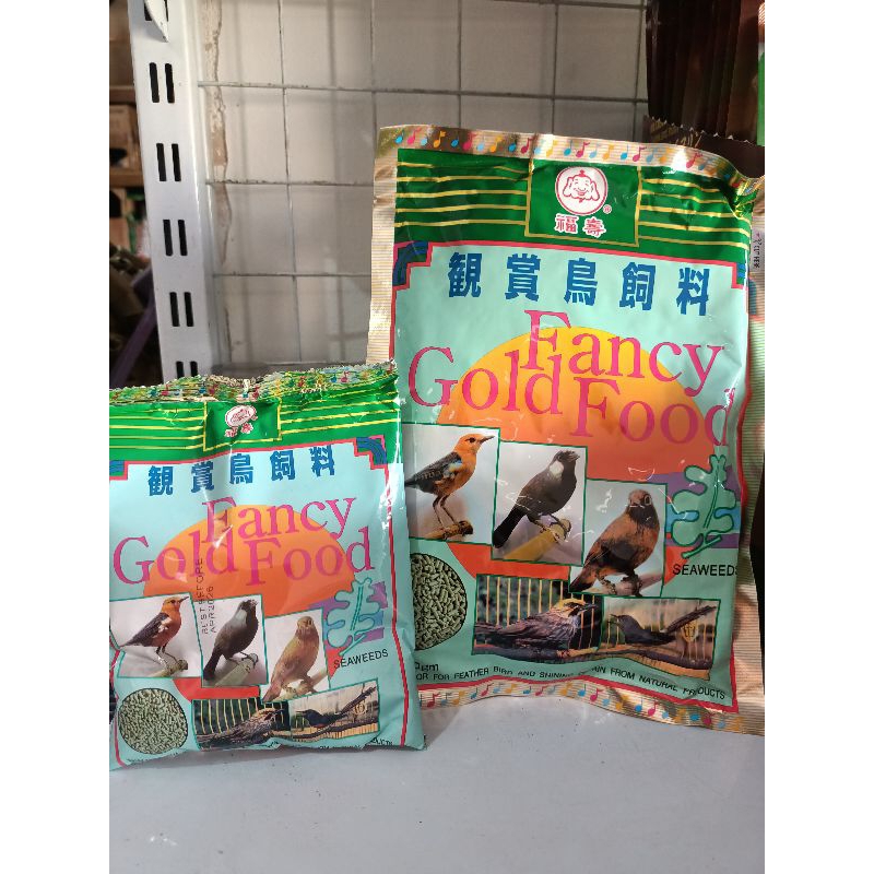 FANCY GOLD food seaweed Voer burung