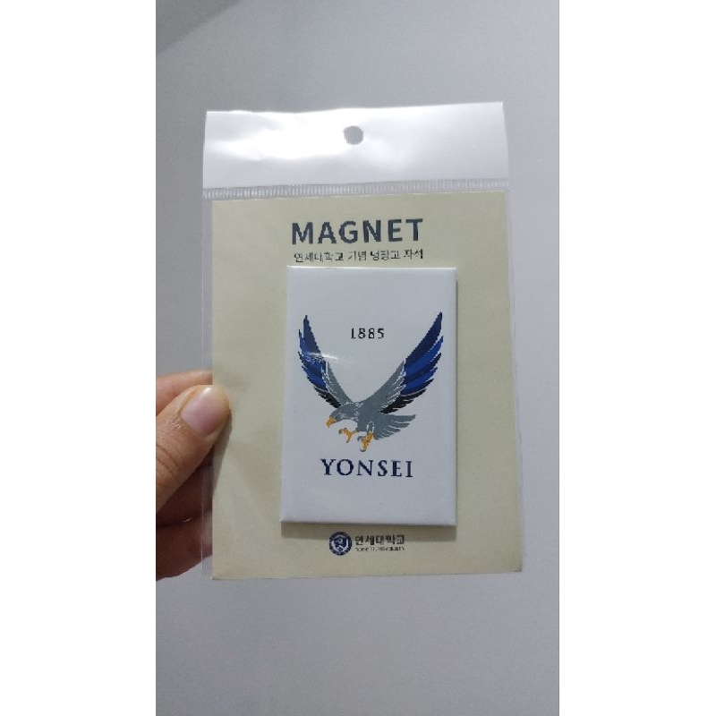 Yonsei University Logo Magnet