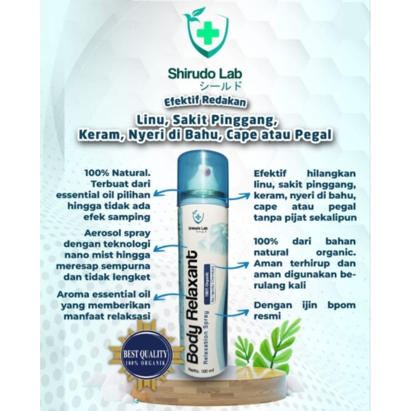 Shirudo Lab - Body Relaxant Spray 100ml