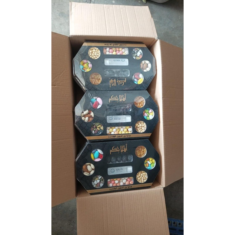 

Promo 7.7 PROMO!! Paket Mewah Umroh Oleh Oleh Haji AHLAN BIKUM / Paket Ramadhan Lebaran / Premium