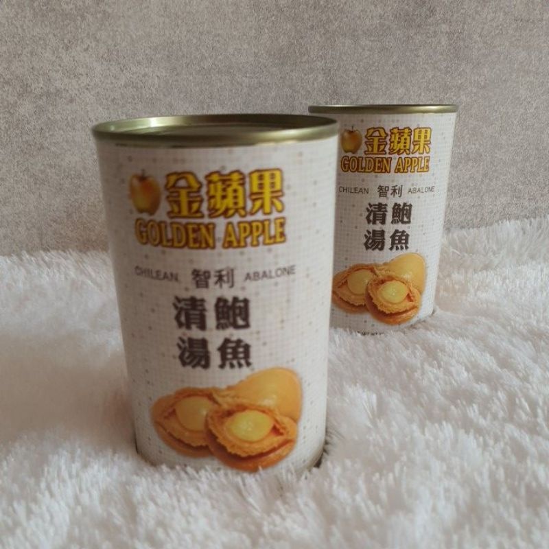

ABALONE CHILEAN GOLDEN APPLE 425 GR ( ISI 40 PCS ) IMPORT HONGKONG