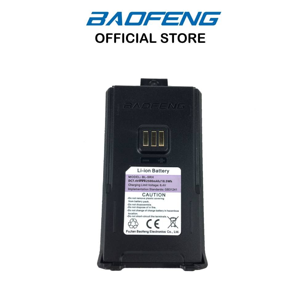Baterai HT BAOFENG UV-5RH (BL-5RH)