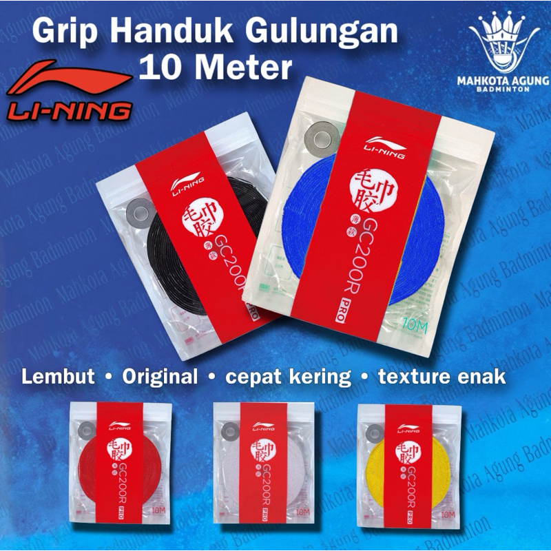 GRIP HANDUK / KAIN Raket Badminton bulutangkis / tennis ORIGINAL LINING 10 meter Gulungan merah biru