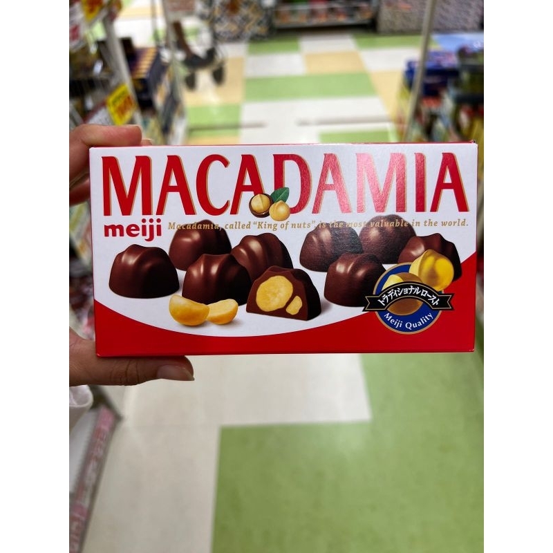 

Meiji MACADAMIA chocolate meiji coklat meiji