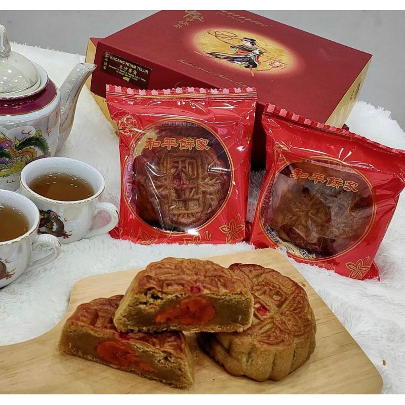 HOPHING DAMAI KUE BULAN MOONCAKE 2026