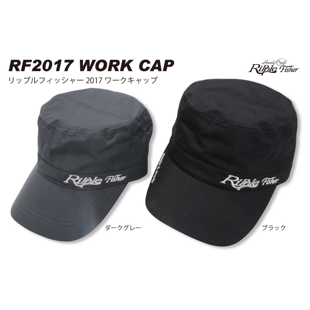 Ripple Fisher Work Cap Topi Mancing
