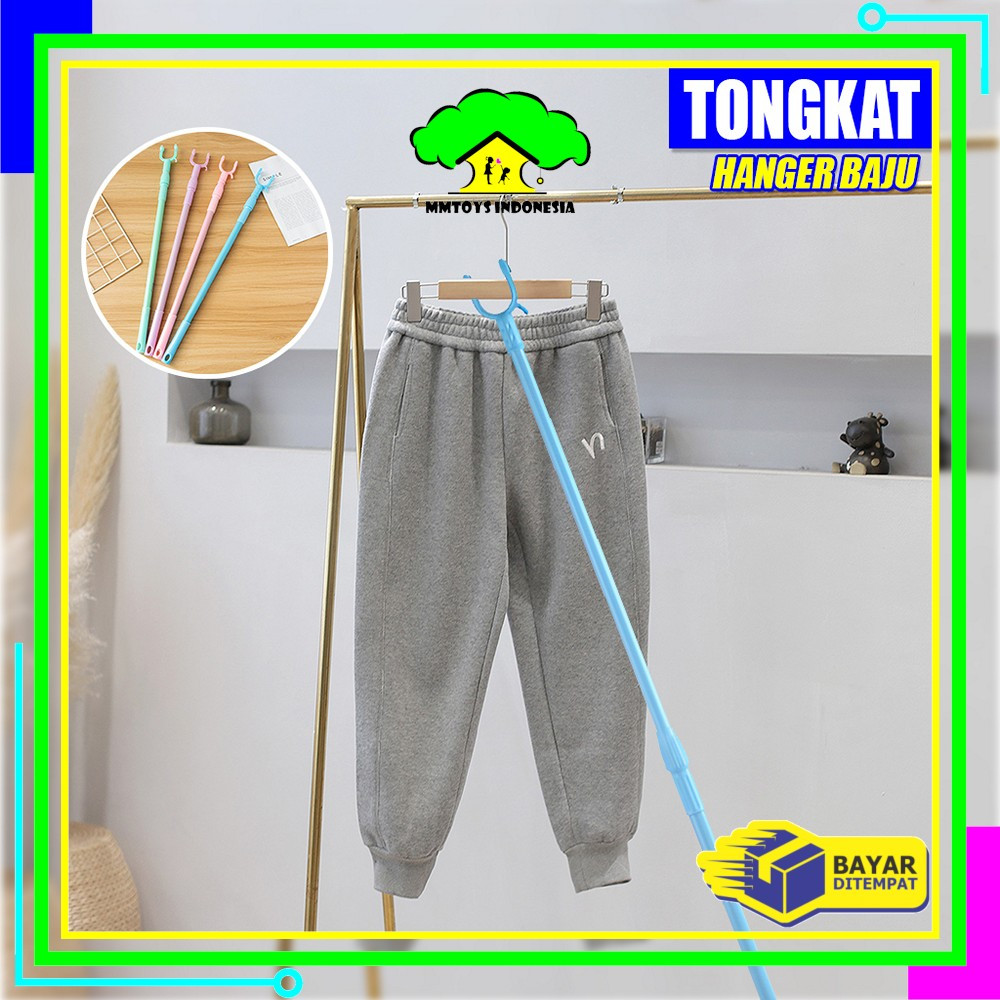 MI-C1116 Tongkat Jemuran Pengait Pakaian Bisa Setel Panjang Pendek / Galah Hanger Gantungan Baju Dis