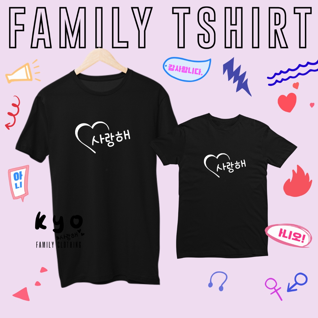 BAJU COUPLE PASANGAN KAOS COUPLE KELUARGA BAJU COUPLE KELUARGA AYAH IBU ANAK KEKINIAN KOREA DEKAOS S