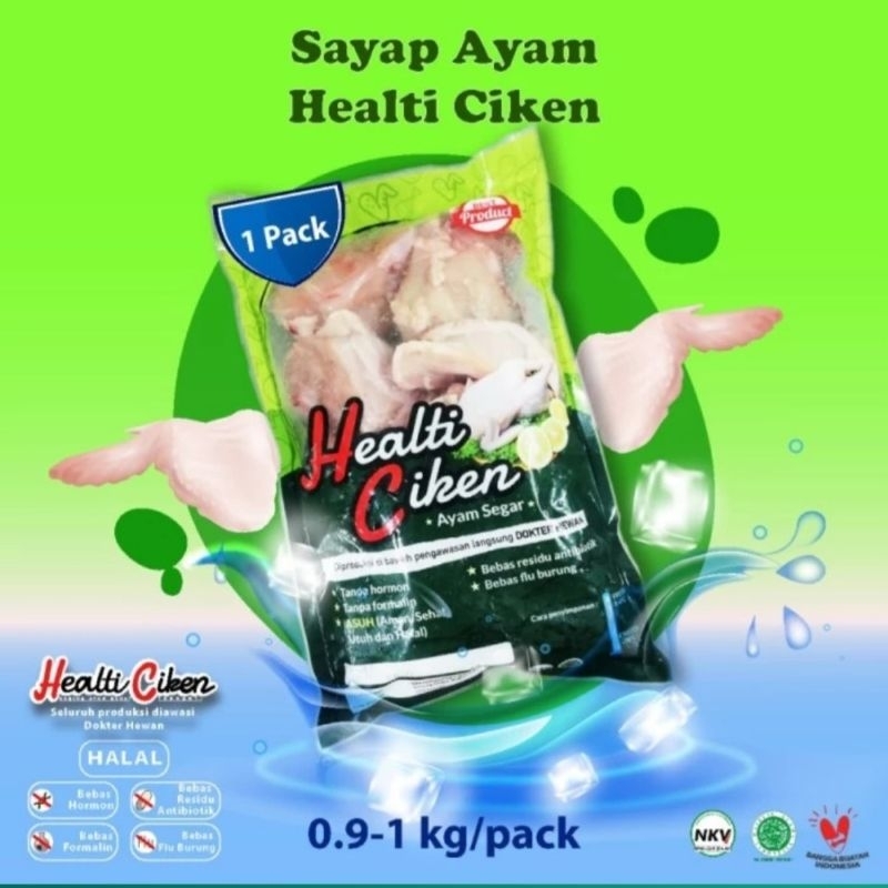 

SAYAP AYAM | PO