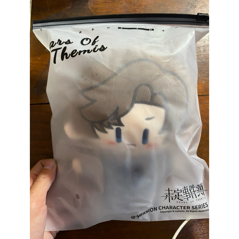 NEW HOYOFEST 2024 BONEKA PLUSHIE ARTEM TEARS OF THEMIS