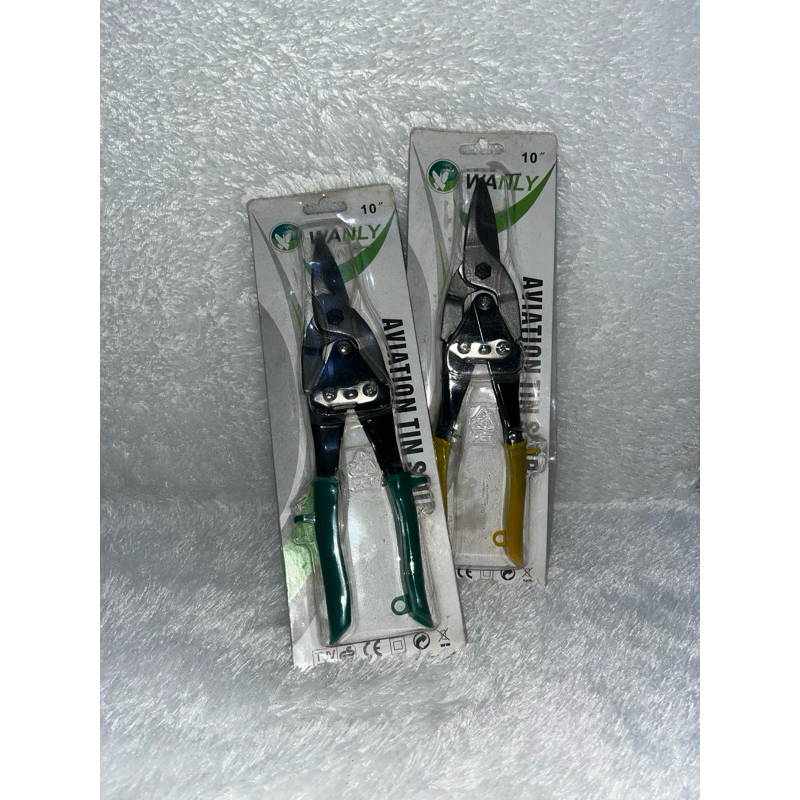 

Gunting Holo Wanly 10”