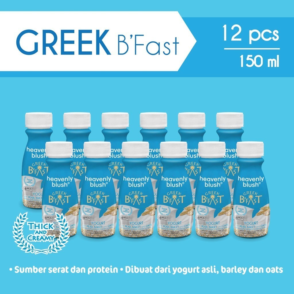 

[WM] Heavenly Blush Yoghurt Greek Breakfast 12 pcs x 150ml