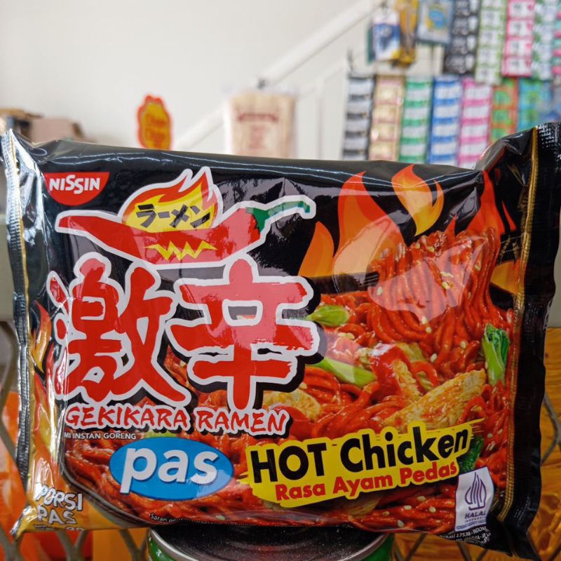 

Nissin Gekikara Mie Ramen Hot - All Varian Rasa