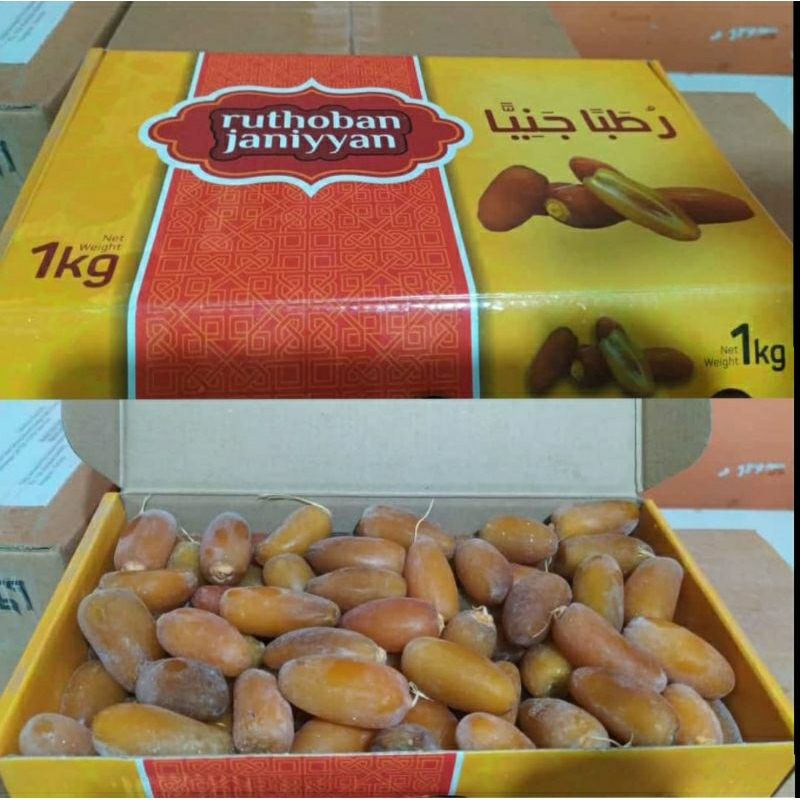 

Kurma Muda / Rutob Libya 1kg