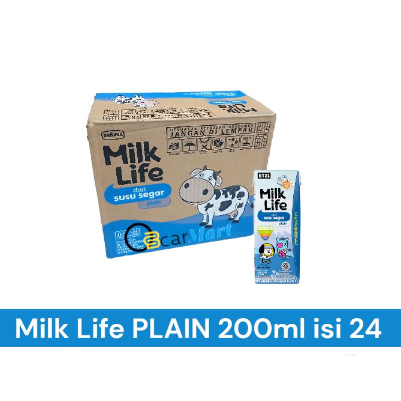 

[Depo] Susu MILK LIFE 200ml 1 Dus isi 24 Full Cream Susu UHT Low Sugar