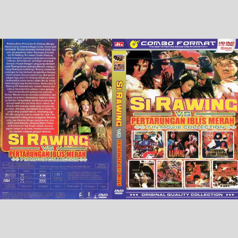 Kaset Koleksi Film Si Rawing Vs Pertarungan Iblis Merah