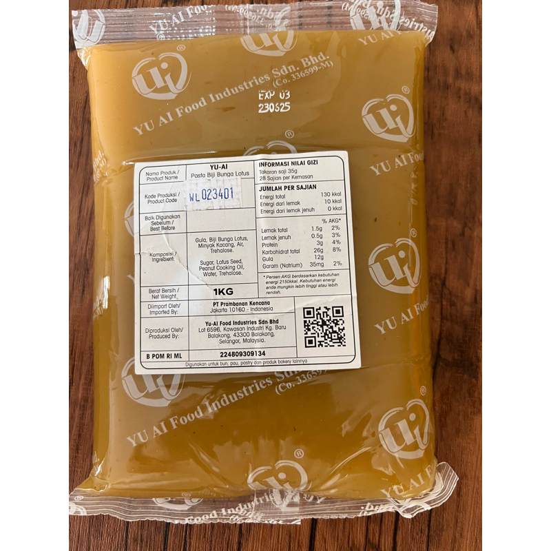 Yu ai white Lotus mooncake filling