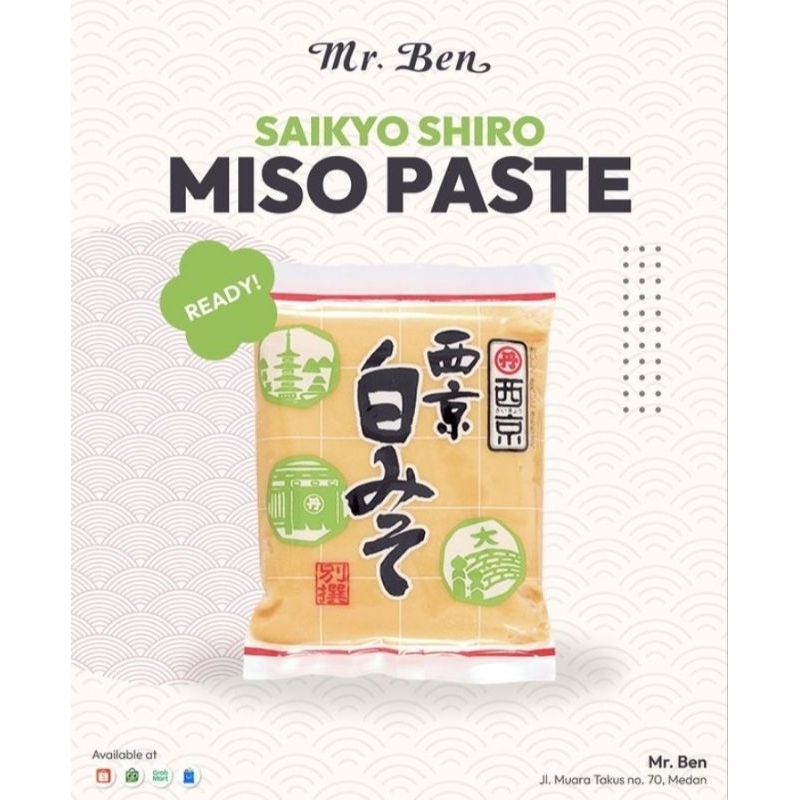 

[INSTANT & SAMEDAY ONLY] Saikyo Shiro Miso Paste Pasta Kedelai Fermentasi 500gr Impor Japan