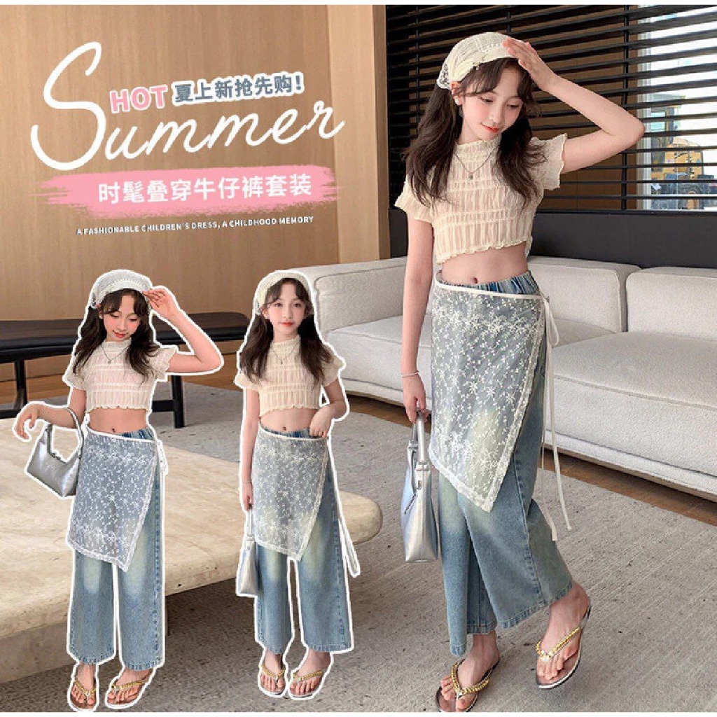 [JEWELS KIDS] MEERA SET/SETELAN BAJU FASHION ANAK REMAJA KOREA IMPORT/ SETELAN CELANA JEANS ANAK IMP