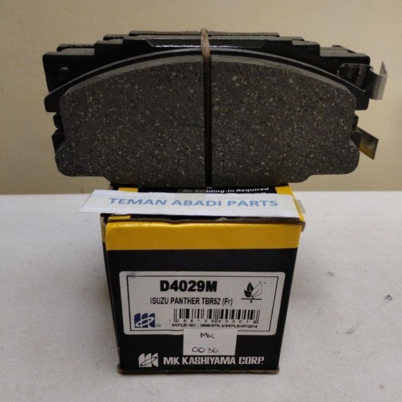 BRAKE PAD ISUZU PANTHER D4029M#MK0036