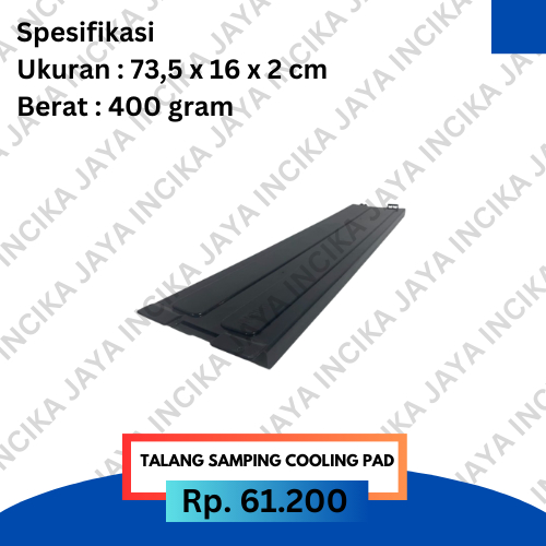 TALANG SAMPING UNTUK COOLING PAD / PENDINGIN KANDANG AYAM