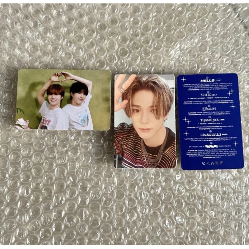 (Ready) TREASURE - OFFICIAL YG TAG PHOTOCARD
