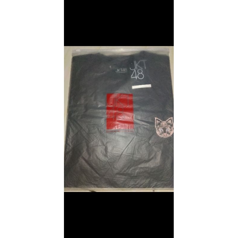 Birthday T-shirt Freya 2024 Official