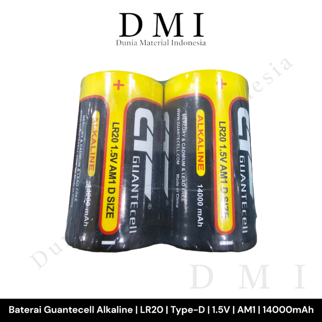 Baterai Guantecell Alkaline Tipe D | Batu Batre | Battery | Batere | Batery | (1Set)