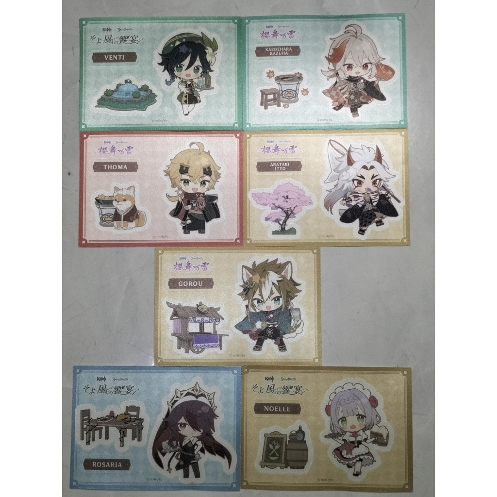 Genshin Impact Suipara / Sweet Paradise Sticker Thoma Itto Gorou Kazuha Venti Official