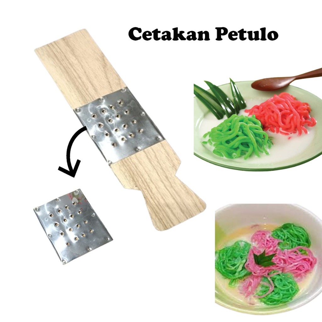 Cetakan Petulo Roll/Cetakan Putu Mayang