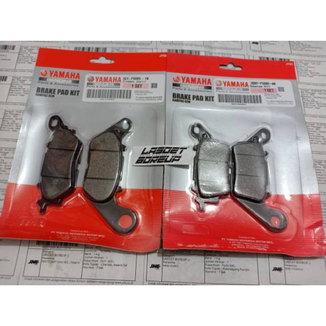 PAKET  DISPAD KAMPAS REM CAKRAM SET DEPAN BELAKANG NMAX N MAX N-MAX 150 155 ABS ORI ORIGINAL YGP