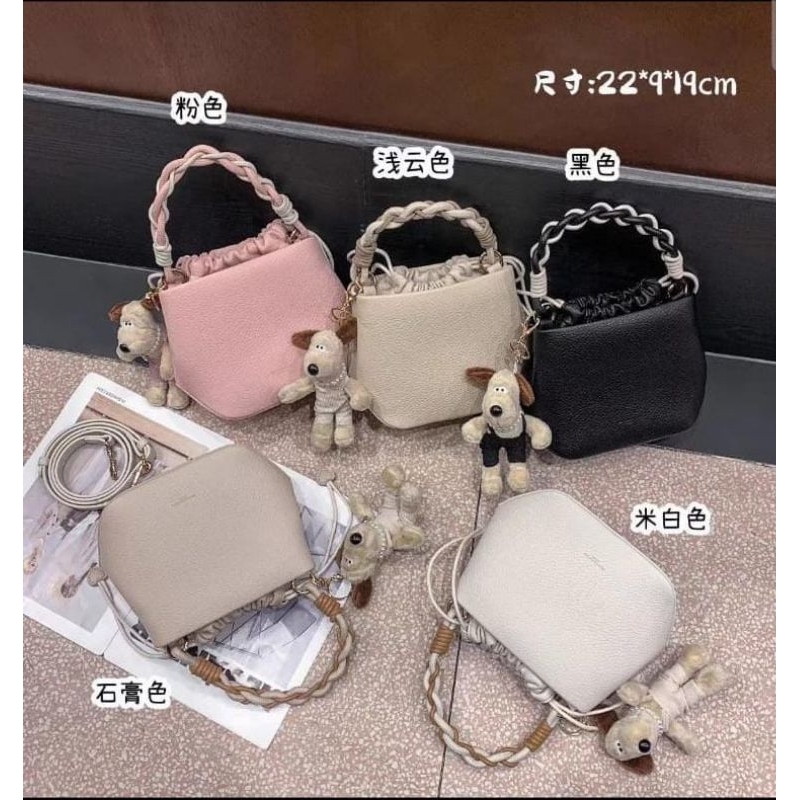 Cenilke Small Cute Bag Ucul