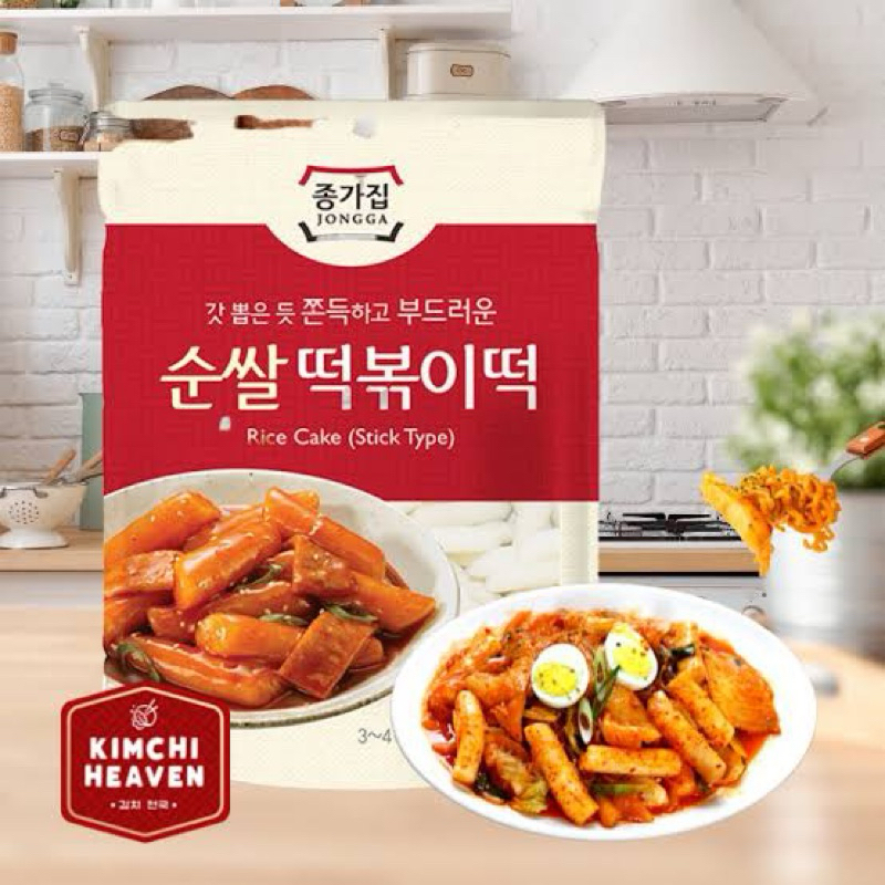 

JONGGA Tteokbokki Rice Cake 500 Gram