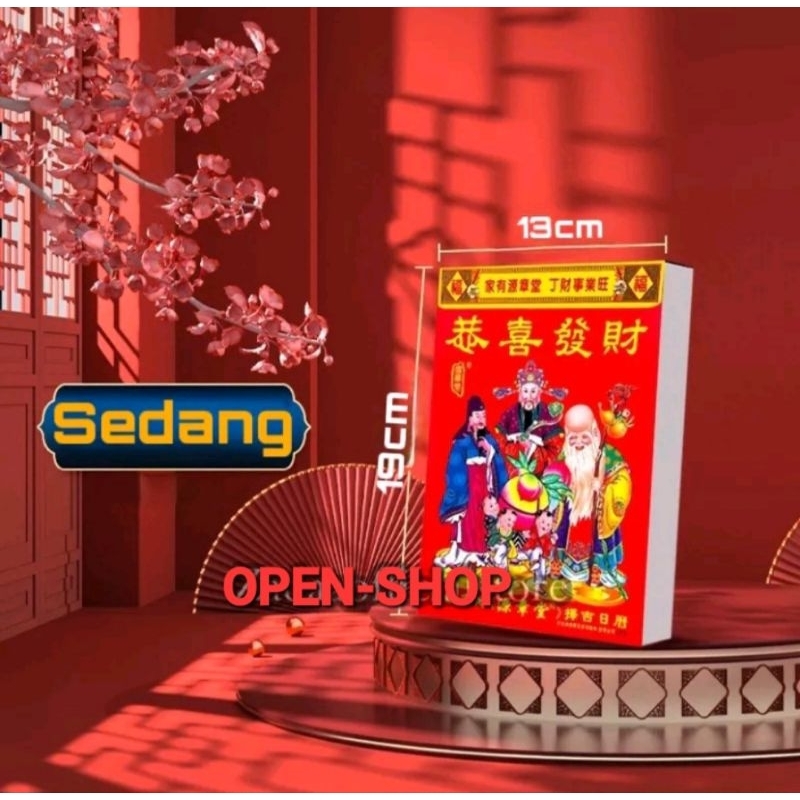 

Kalender Tahun 2025 China Cina Hongkong Lunar Hari Baik uk 19 × 13cm