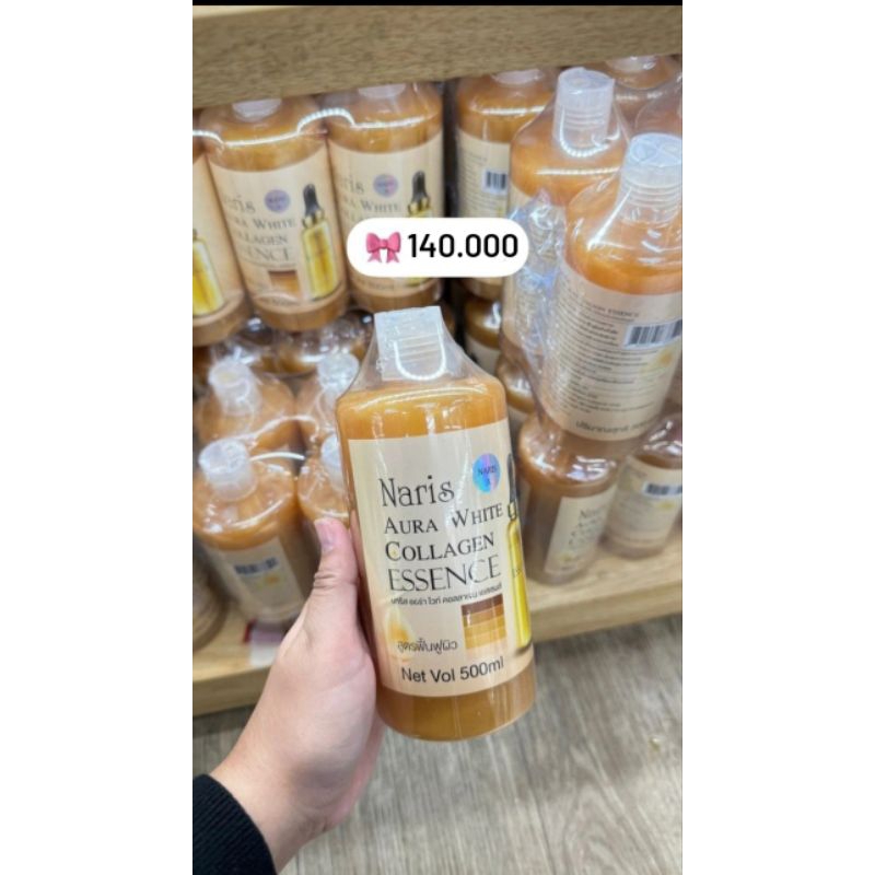 Naris Body Serum Thailand 500ml