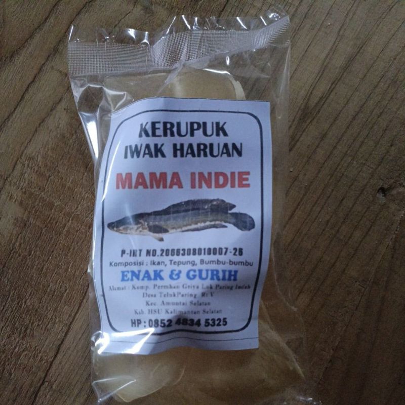 

Kerupuk