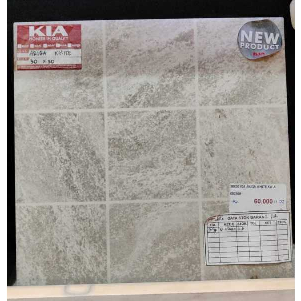 Keramik Lantai Kasar Kamar Mandi 30x30 KIA Ariga White