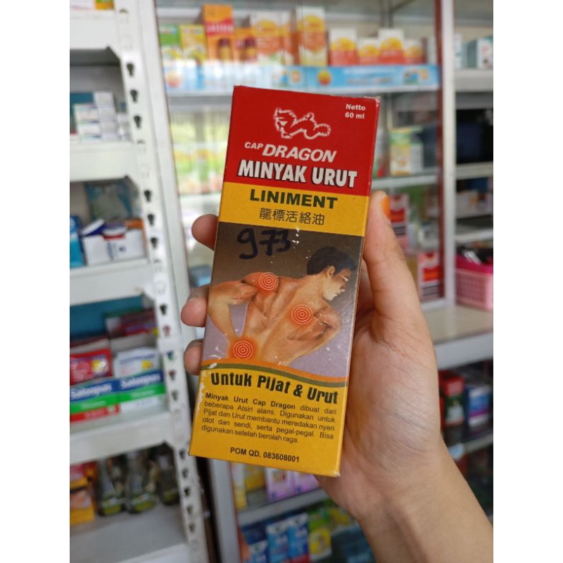 Minyak urut cap dragon