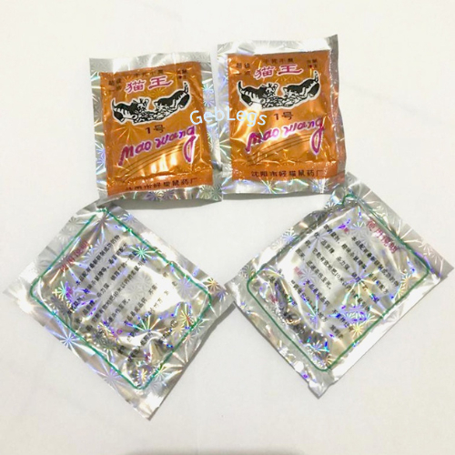 

Beras Merah Racun Tikus Rat Exterminator Pembasmi Penghilang Hama Tikus Anti Bau Mati Kering