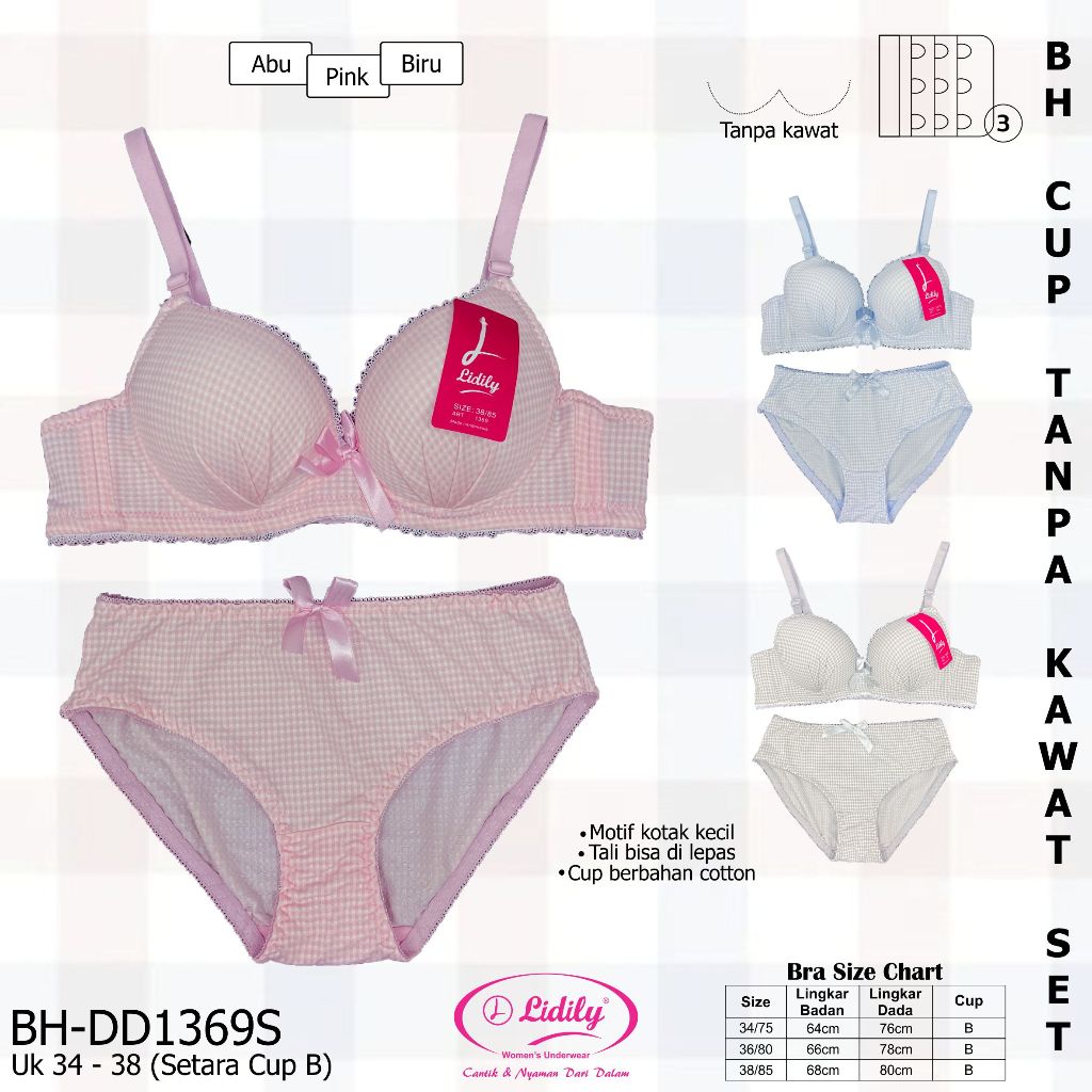 Setelan BRA + CD Motif Kotak Korean Girl / BH Set Tanpa Kawat Hadiah Seserahan Gift Pernikahan Tali 