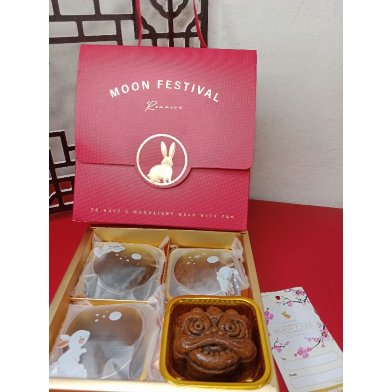 

Mooncake box of 4