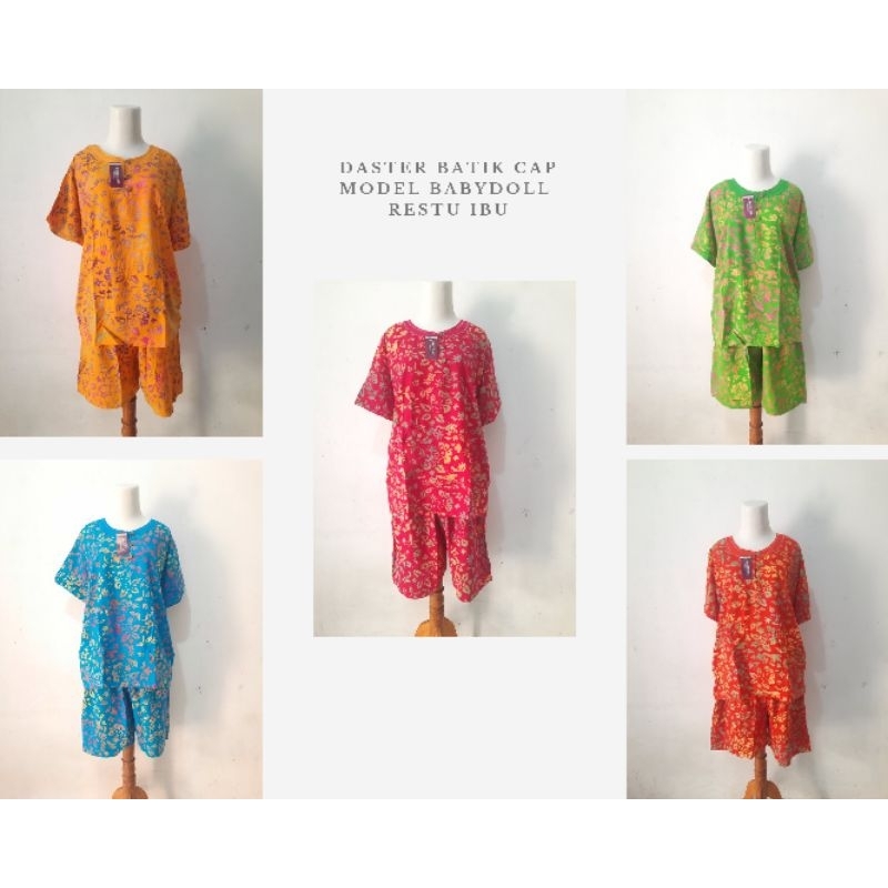 BABYDOLL BATIK CAP RESTU IBU BUSUI FRIENDLY