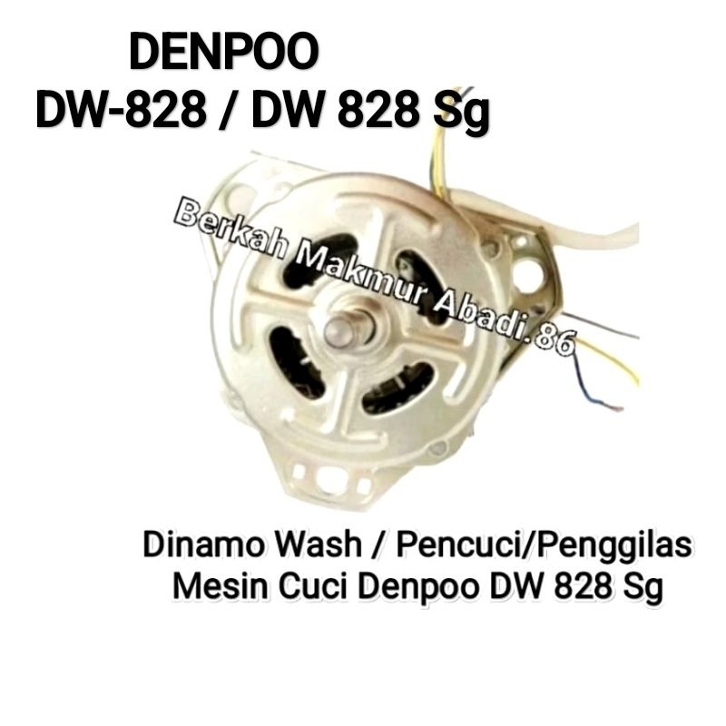 Dinamo Pencuci Mesin Cuci DENPOO DW-828sg / DW 828 Dinamo Wash / Penggilas Denpo Dw828