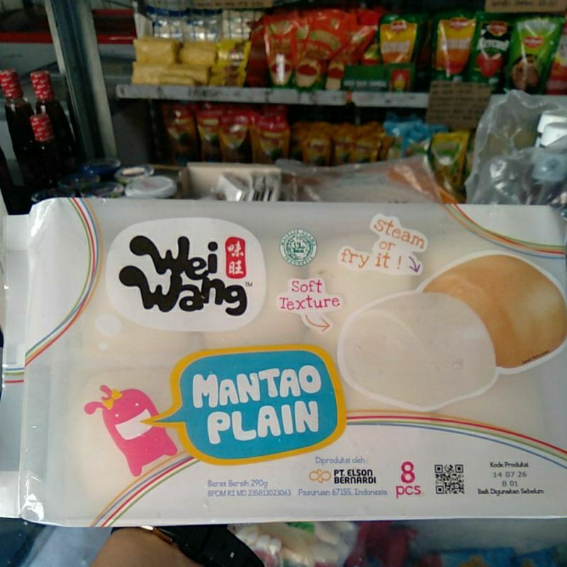 

wei wang mantou plain isi 8 pcs