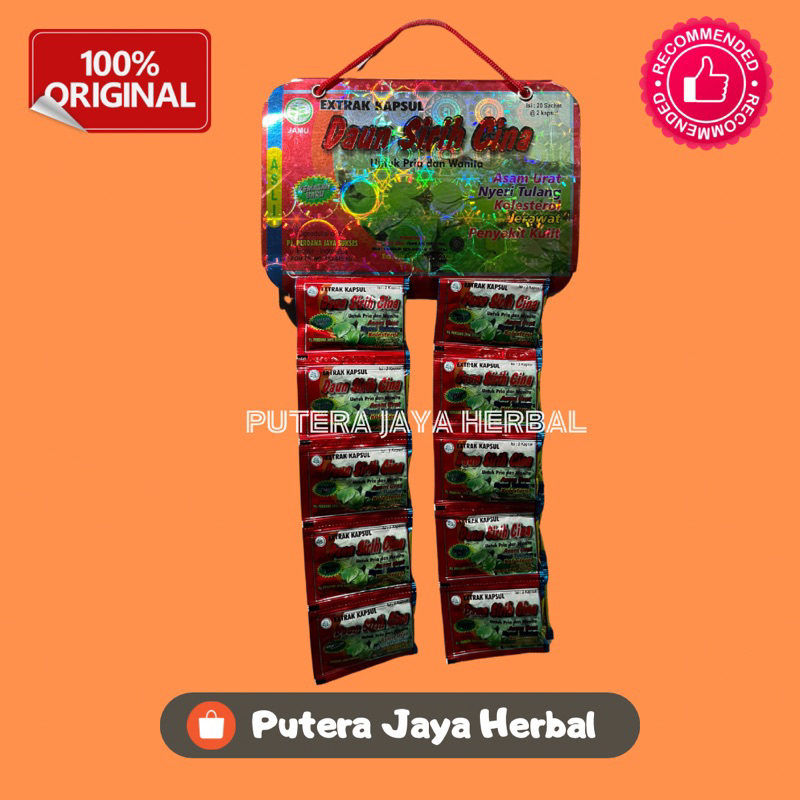 Daun Sirih Cina Kapsul Original 100%