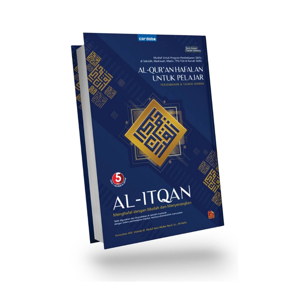 Al-Quran Hafalan Metode Al-Itqan A5 | Al-Quran Hafalan Untuk Pelajar | Mushaf Hafalan Cordoba