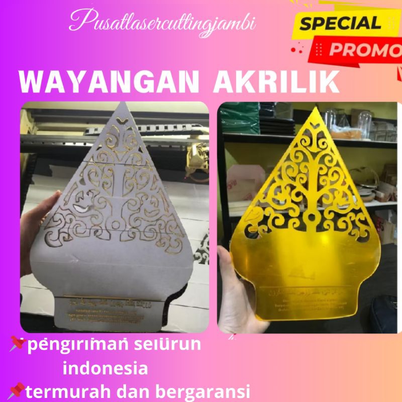 ISIAN MAHAR GUNUNGAN | ISIAN MAHAR WAYANG | MIRROR GOLD