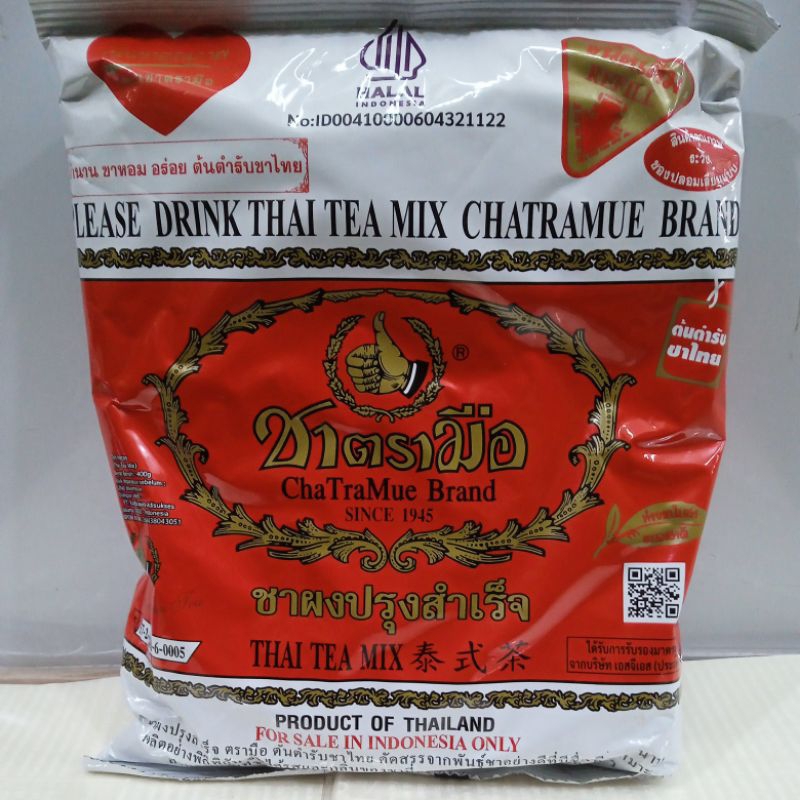 

Chatramue Thai Tea Original 400gr