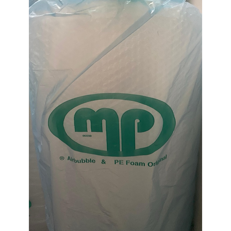 

Bubble Wrap MuliaPack 50cmx125cm Premium Quality